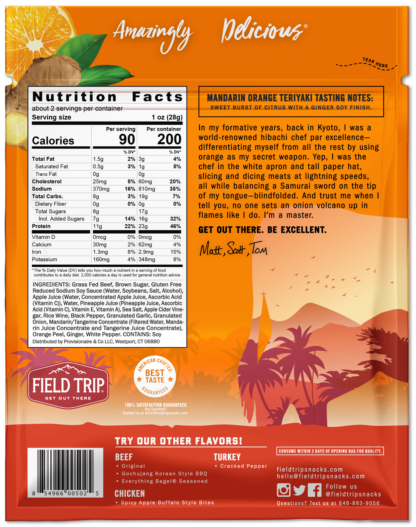 Mandarin Orange Teriyaki Beef Jerky 2.2 oz